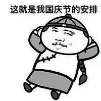 ڷż٣ѷ찲ſˣ7ô棿