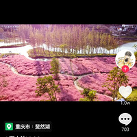 ���Ȼ����һ���Ѿ�