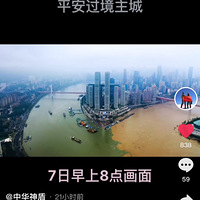 2021.10.8꽭3źѰȫֱͨᣩ