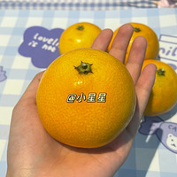 ƴϦϦİ³38ţй2 ? 6.8޺ó