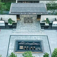 ��������ã�����ĵ�����Ǯ���Ľ�������һ��̤��װ�޶ɽ�֮·