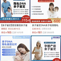 ƴҲӼ֧ƴĹ±д......