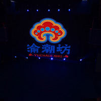 ʮİ۳ʽ̨磬Цӳ