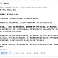 00һƲǿΧۣ5۴֪¼¼