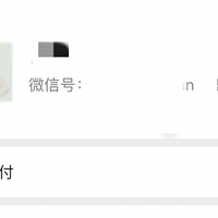 οһŮӱ˾Ҫ΢ͷͳһǼգ