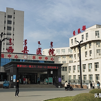 ŮӱҽԺðıרʧܣ­14