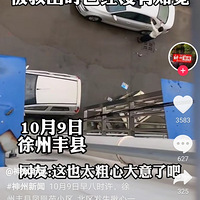 ģ費պӷȳʱѾû֪