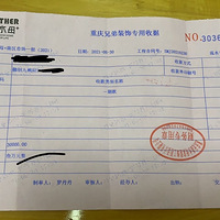 ����ĳ������װ��������ô���õó���Ӵ���ǲ��ǿ�һ����һ����