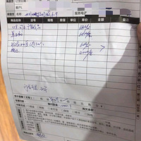 ����Ǯ����װҲ����Ǯ�������ҽ����г�����ϰ����·��ú�