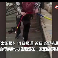 һĸױļʱû25׸¥׹ײǽ