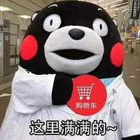 һһȵġֽڡҪˣҵĹﳵͱ