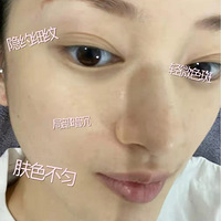 4ӵˮ⼡Ҷʲô