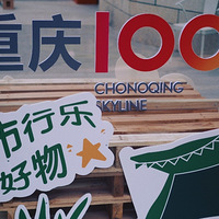 ̽100¶Ӫڣʼ