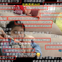 һԼС18ĵܻܵãһʲô飿