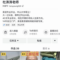 5Ħģ985˶ʿƤߺȥұҵġ