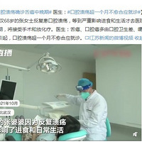 Ůӷǻȷ఩ڣҽһ²Ӧ