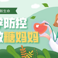 迴ʲô취ֲܿذ?