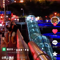 ˵ĶˮŹ۾Ϲӵĺݣ´򿨵