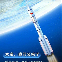 10160ʱʮŷɹ̫һĨй