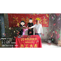 ��˵����ǳ���Ч�ʸ�������װ�ޣ������������ţ��Ͼ����ڸ���