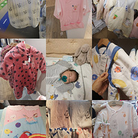 δԵĶͯ˯ô𣿸˯ڸ㶮