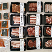 ˾ƴһ׸˿⣡ȻĻǳԻѽ