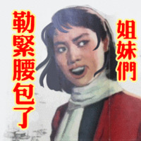 ˫ʮһԤֵ򡿺û545ܽװɿ490