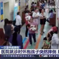 軤ˤסԺ122죬ϵĶͯҪ11