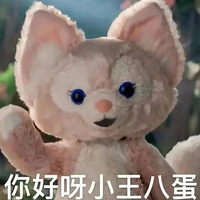 1019ֵɽɻ68520gͰװ38