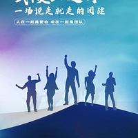 KDѶحɽ֮ 2021KDһ˵߾ߵŽ