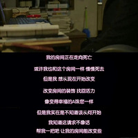 ���Ǽҡ������롱����