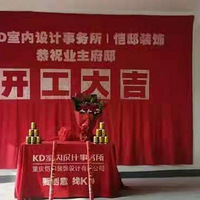 10������ڳ�Ϊ�����񡰣�С���ٴ���·����¼���U����װ��