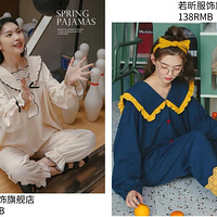 һӿкü˯£̫ÿ˰ɣ֢