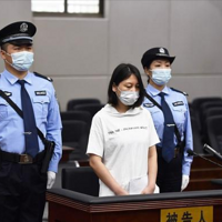 "Цħ"֦߻𰸼ڣΪѪ