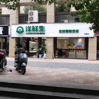 լŮҵ4ԪˮǮϰɹ˵˿40