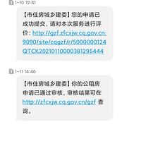 2021�����������Լ�����