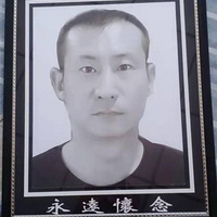 ӱһ֧ھȻֳͱԼǮΪװ·