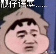 ƷѡԴжҪ˹˹ɾֱֶޱ