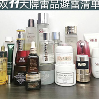 ˫11嵥ЩŻƷı򣡿ȥ˶