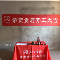 ǿ��֢+����֢��ȡ����װ�޹���--ΨԸ���з���һ·����