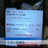 һӼ©ʱݿ磬ʮ򣬲ɳһѷ