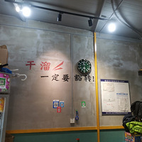 棬ֱ