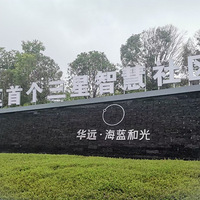 ��ҵƻ�Ҳ�������ҵ�һյ�����ҵļҡ��ҵ�������