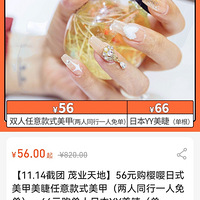 56ˣ˲Կ˲ϵ