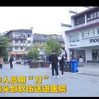 Ů�����������ѱ����ߵ�����ͷ����4��