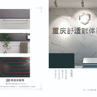 �¹���˹����ů�����첫��ůͨЯ�ֲ���9������