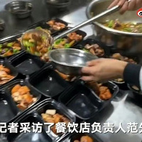 ��Ҵһ����3��Ϊ������Ա��ǧ�ݷ���һ�𹲶��ѹ�