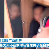 ȷʵھӷԹϵ¹ˮͷ¼ˣȥ