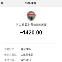 ͬһӤ꣬Σ˲3000Ǯ