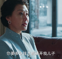 С˵顰ǧ뿪ҶӡҪõǮҪЩ